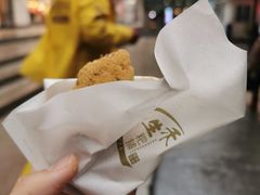 -禾生粑粑坊(陕西路店)