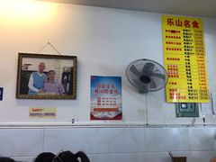 大堂-海汇源老烧麦店(东大街总店)