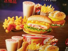 -德克士(中心医院店)