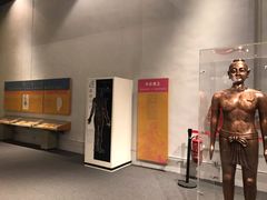 -香港科学馆