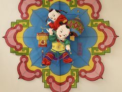 -潍坊世界风筝博物馆