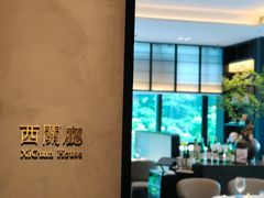 -炳胜私厨(中达旗舰店)