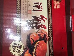 -七的湖·晚芳亭·阳澄湖农家菜·大闸蟹(莲花岛店)