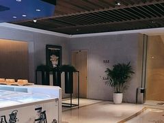 -东吴水韵(吴中店)