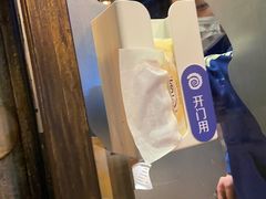 -很久以前羊肉串(簋街店)