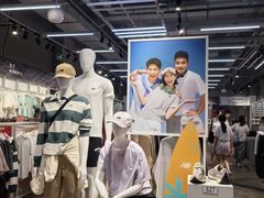 -砂之船奥莱(南京江宁店)