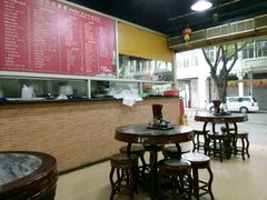 -兴兴旺·冬瓜盅·啫啫煲(西华路店)