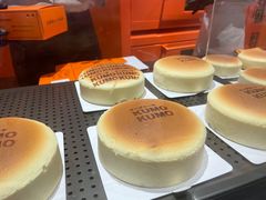-KUMO KUMO甜品·冰淇淋(深圳壹方城店)