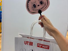 -优衣库(北京枫蓝国际广场店)