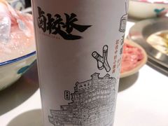-卤校长重庆火锅(国兴店)