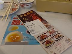 -富邦中心WEST POINT CENTRE