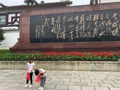 -遵义会议纪念馆