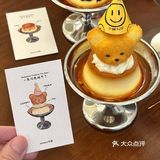厦门的小漂亮下午茶 