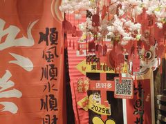-味鼎长安·地道陕菜(凤城一路店)