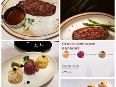 -马克西姆俄罗斯餐厅(通亚街店)