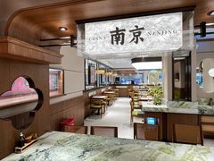 -莲湖糕团店·老秦淮小吃
