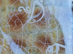 -心乐生活新鲜屋(星海广场店)