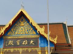 -报恩禅寺