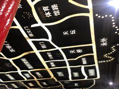 -古铜老院铜锅涮肉·清真(双井店)