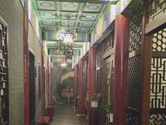 -羲和雅苑•北京烤鸭(平安国际金融中心店)