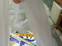 -琦琦蛋饼铺(上南店)