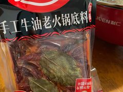 -永辉超市(六里桥店)
