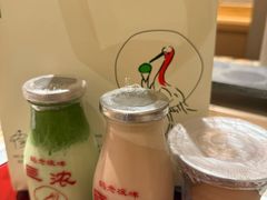 -鹤茶野所(上海首店)