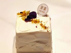 -DEMO黛慕蛋糕(中泰店)