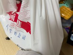 -红星前进面包牛奶公司(君太店)