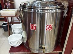 -任记七中刀削面(总店)