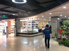 -中百仓储(古田路店)