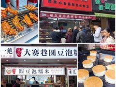 -荆州博物馆
