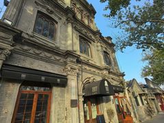 -1901 Cafe(西四店)