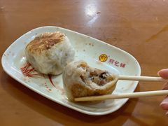 -求生煎包(武夷小区店)