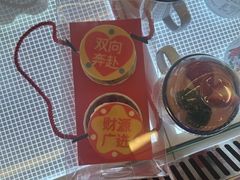 -红星前进面包牛奶公司(君太店)