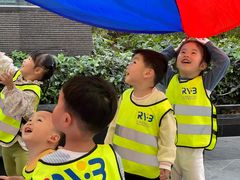 -红黄蓝成长中心•婴幼儿早教•托育(南山京基百纳广场店)