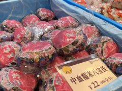 -王家沙点心店(南京西路总店)