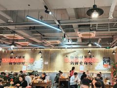 -谭三娘鲜切牛肉自助火锅(九眼桥总店)