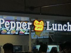 -Magic Food Point(Airport Street food)