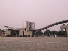 -石家庄市动物园