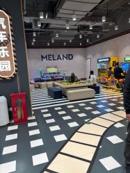 点击看大图 -meland亲子乐园(北京首开通州万象汇店)