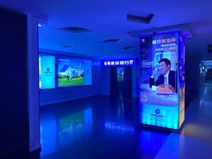 -金逸影城(大悦城IMAX激光店)