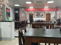 大堂-胡家包子·清真(大众巷店)