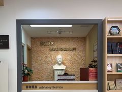 -上海宋庆龄故居纪念馆