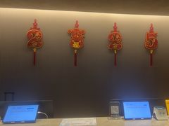 -汤里来温泉