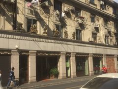 门面-上海文物商店(广东路店)