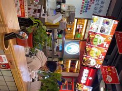 -蛙一刀·麻椒鱼火锅(金仙桥店)