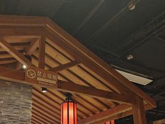 -鸽子窝(青塔店)