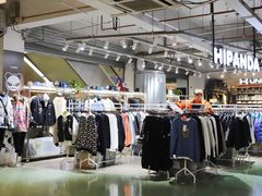 -五环Outlets(高新工厂店)