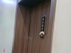 -清真•蜀风园(丁字沽总店)